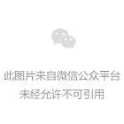 盛付通涨价已揭晓！部分产品未涨！附应对方法！